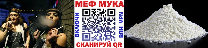 Магазины продажи наркотиков Сердобск ГАШ Alpha-PVP Мефедрон