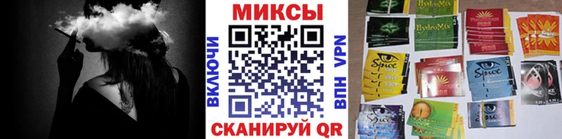 Бутират буратино  даркнет сайт  Сердобск 