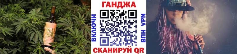 Еда ТГК конопля  закладка  Сердобск 