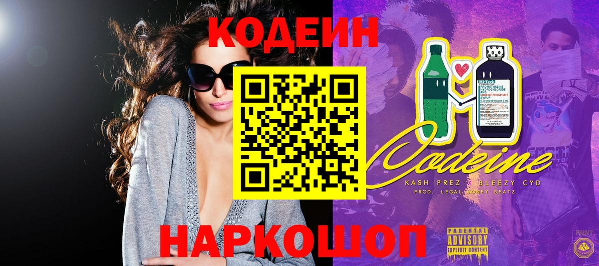 MDMA  Бошки Шишки  НБОМе  Сердобск  Гашиш  LSD-25  Наркошоп  Гашиш  Вход с VPN  Кокаин  Метамфетамин  Мефедрон кристаллы 