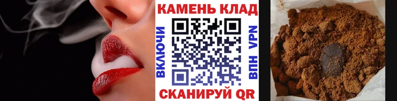 ГАШ Ice-O-Lator  Сердобск 