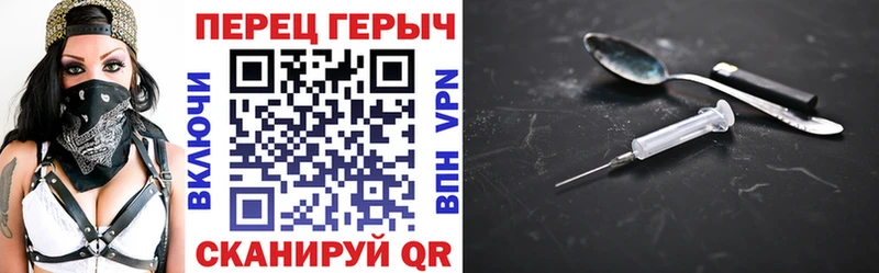 ГЕРОИН афганец ОМГ ОМГ tor Сердобск где найти