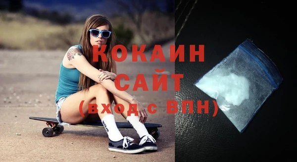 крисы Семикаракорск