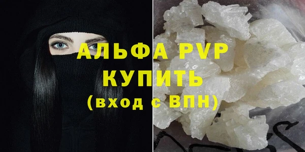 дживик Богородицк