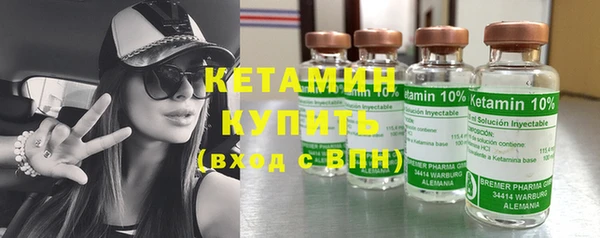 mix Бронницы