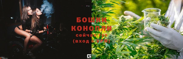 а пвп мука Бугульма