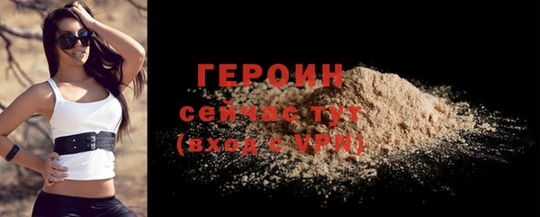 меф VHQ Богданович