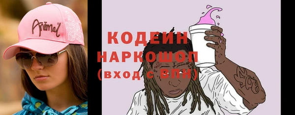 МДПВ Богородск