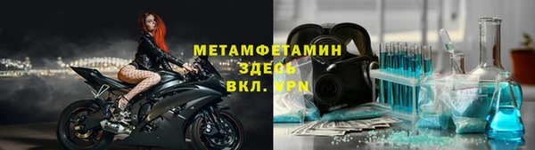 дживик Семилуки