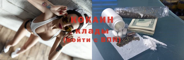 а пвп мука Бугульма