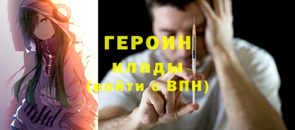 а пвп мука Бугульма