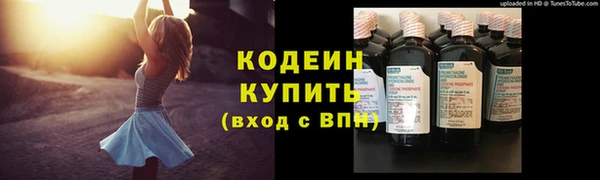 mix Бронницы