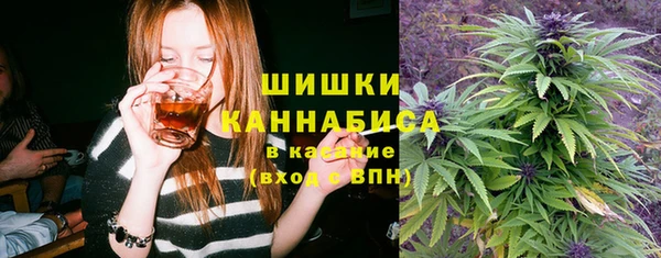 кокаин перу Бородино