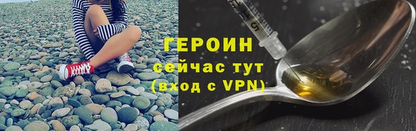 mix Бронницы