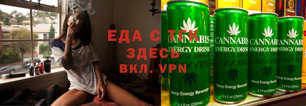 дживик Богородицк