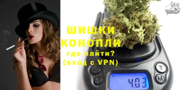а пвп мука Бугульма