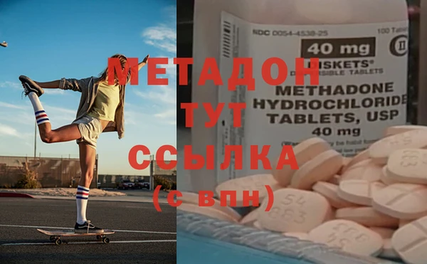 дживик Богородицк