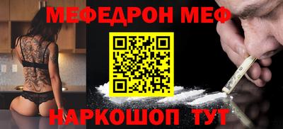 дистиллят марихуана Славгород