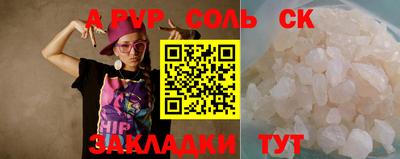 дистиллят марихуана Славгород