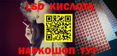 дистиллят марихуана Славгород