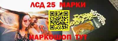 дистиллят марихуана Славгород