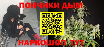 экстази Славянск-на-Кубани