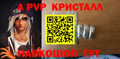 экстази Славянск-на-Кубани