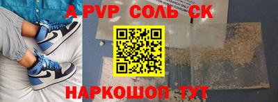 дистиллят марихуана Славгород