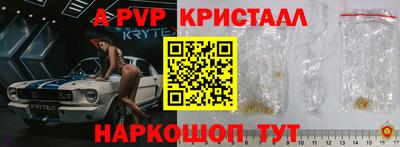 дистиллят марихуана Славгород