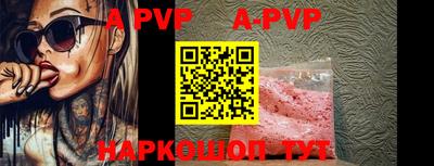 метадон Среднеуральск