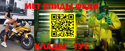 дистиллят марихуана Славгород