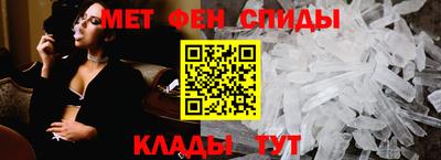 дистиллят марихуана Славгород