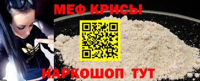 дистиллят марихуана Славгород