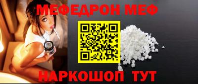 дистиллят марихуана Славгород