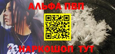 экстази Славянск-на-Кубани