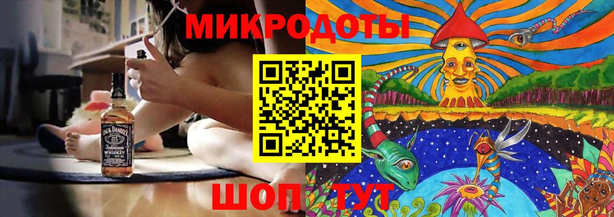 Галлюциногенные грибы GOLDEN TEACHER  Галлюциногенные грибы GOLDEN TEACHER  что такое наркотик  Вход с VPN  Сердобск 