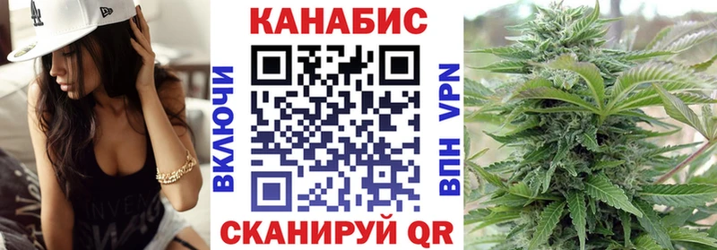 Марихуана LSD WEED  закладка  Сердобск 